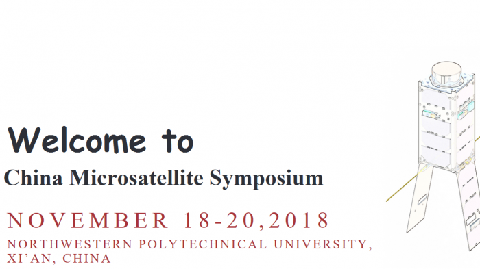 China Microsatellite Symposium