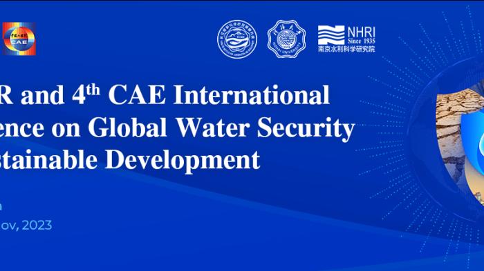1st IAHR and 4th CAE International Conference on Global Water Security and Sustainable Development