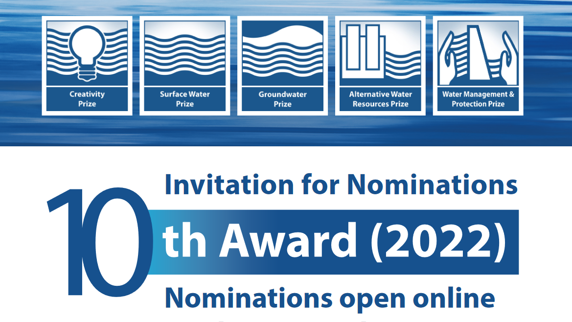 Call for Nominations for the 10th Award of the PSIPW