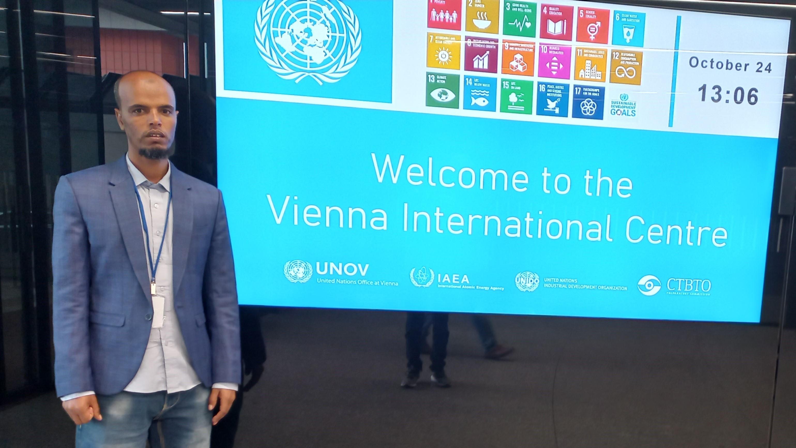 Photo of Nuredin Teshome Abegaz at the Vienna International Centre